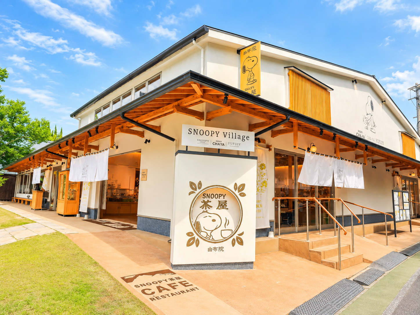 由布院溫泉小鎮自由散策